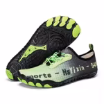 Black Green 86
